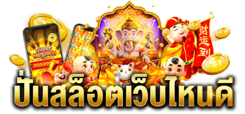4kingvip อาณาจักรแห่งความบันเทิงออนไลน์ที่ครบวงจร